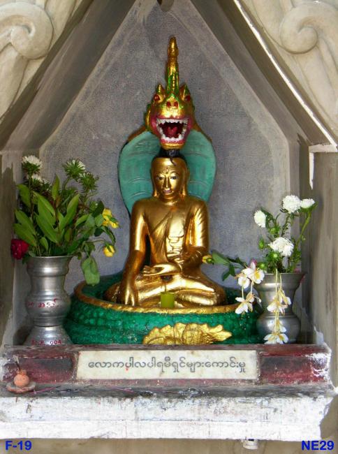 Close up of Loka Pala Buddha statue. 
