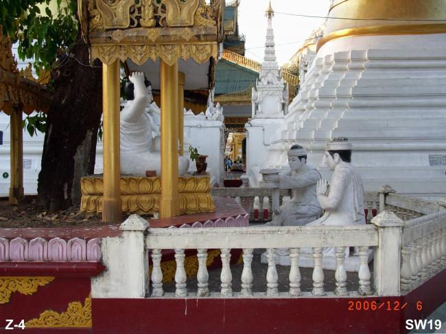 Another view of a scene from the Legent of Shwedagon.